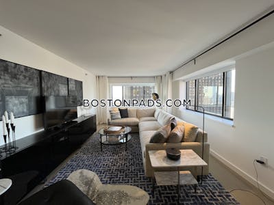 Downtown Apartment for rent 2 Bedrooms 2 Baths Boston - $4,949 No Fee