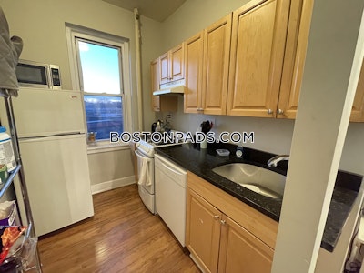 Allston 2 Beds 1 Bath Boston - $2,900