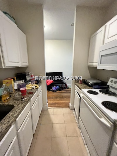 Allston 3 Beds 1 Bath Boston - $4,200