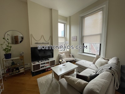 South End 1 Bed 1 Bath Boston - $2,875