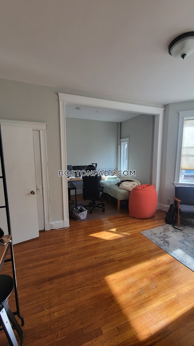 Allston Apartment for rent 2 Bedrooms 1 Bath Boston - $3,050