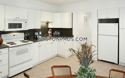 Allston Apartment for rent 2 Bedrooms 1 Bath Boston - $2,600 No Fee